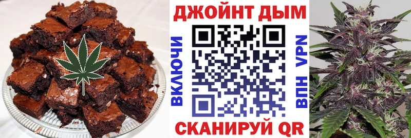 где продают наркотики  Шахунья  MEGA онион  Еда ТГК конопля 