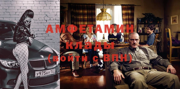 mdpv Гусев