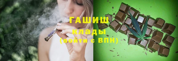 mdpv Гусев