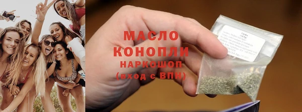 mdpv Гусев