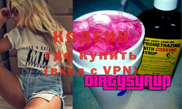 mdpv Гусев