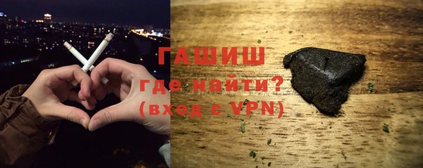 mdpv Гусев