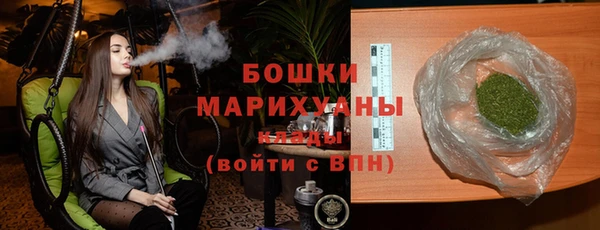 прущие крисы Новокубанск