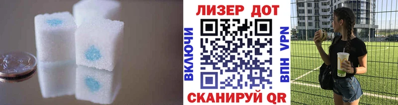 купить   Шахунья  hydra ссылки  ЛСД экстази ecstasy 